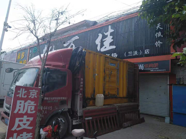 南开发电机出租-柴油发电机组散热器如何检查与维护