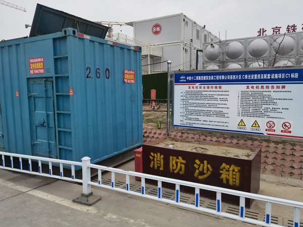 南开发电机租赁-电缆长度过长会对 100KW 发电机造成哪些影响？